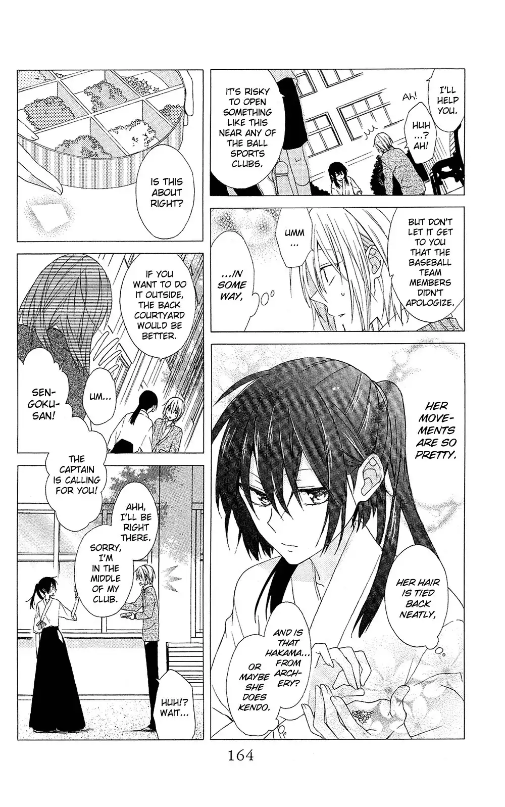 Mizutama Honey Boy Chapter 4 17